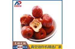 脆棗是怎麽製作的呢?